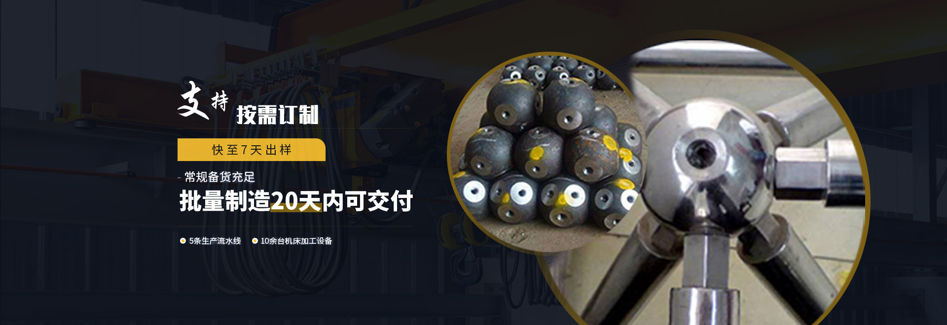 白银1
