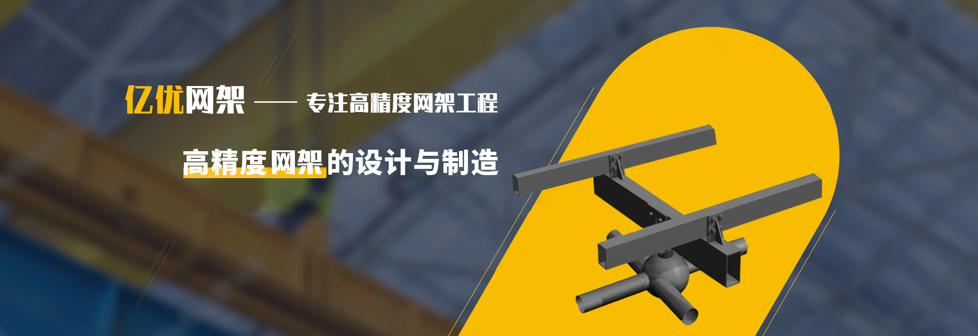 白银2